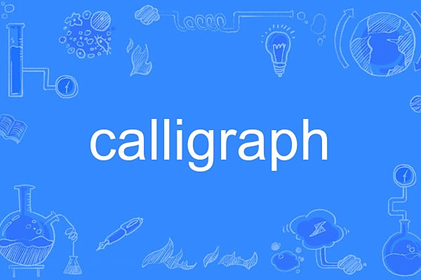 calligraph calligraph