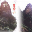 迷子地村 迷子地村