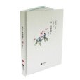 K-英國情人 K-英國情人