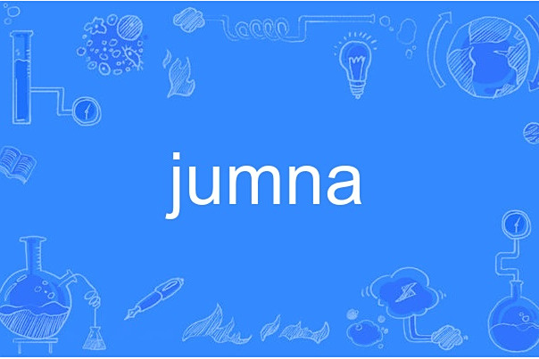 jumna jumna