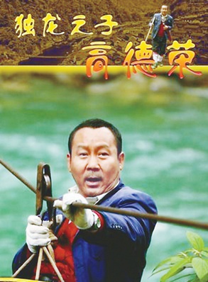蘇倩薇 蘇倩薇
