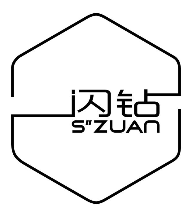 閃鑽 閃鑽