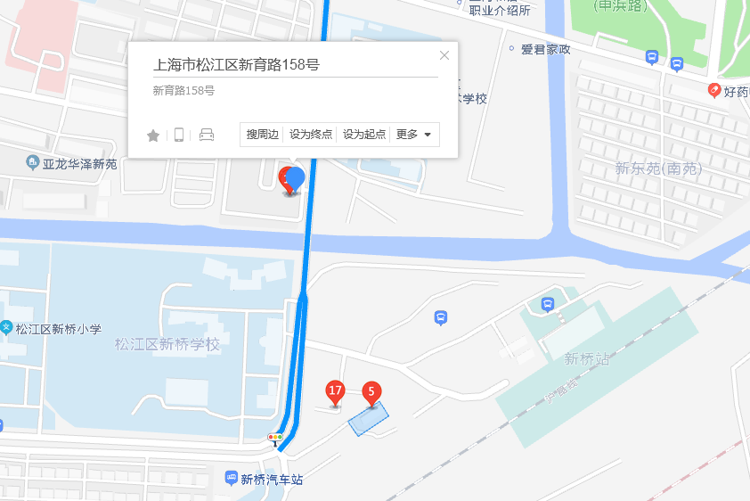 新育路158號 新育路158號