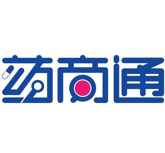 藥商通