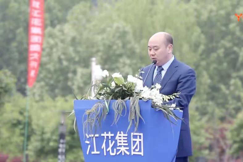 姜開德 姜開德