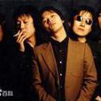 十月(清醒樂隊1997年發行歌曲) 十月(清醒樂隊1997年發行歌曲)
