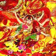 哪吒(哪吒三太子（古代神話人物）)