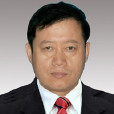 李寶中(德州市糧食局黨委委員、副局長) 李寶中(德州市糧食局黨委委員、副局長)