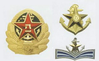 97式軍服海軍大帽徽，領花，胸標