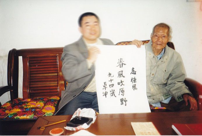陳卓坤 陳卓坤