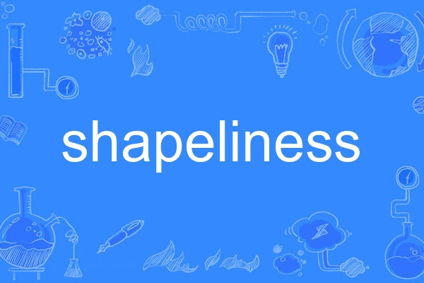 shapeliness shapeliness