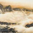 黃磊生 黃磊生