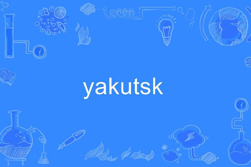 yakutsk yakutsk