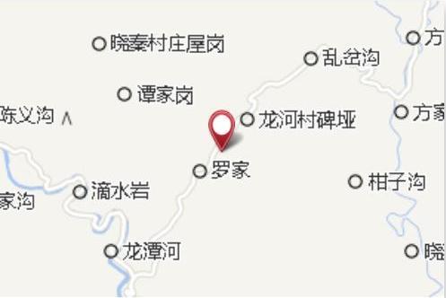 園子灣 園子灣