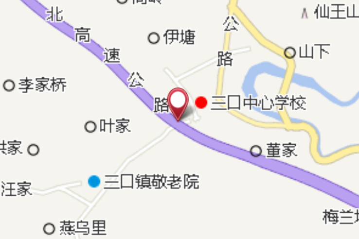 是政堂