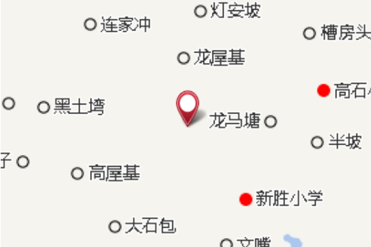 白家沖 白家沖