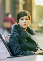 守婚如玉
