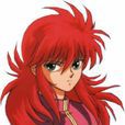 藏馬(日本動漫《幽游白書》中角色) 藏馬(日本動漫《幽游白書》中角色)