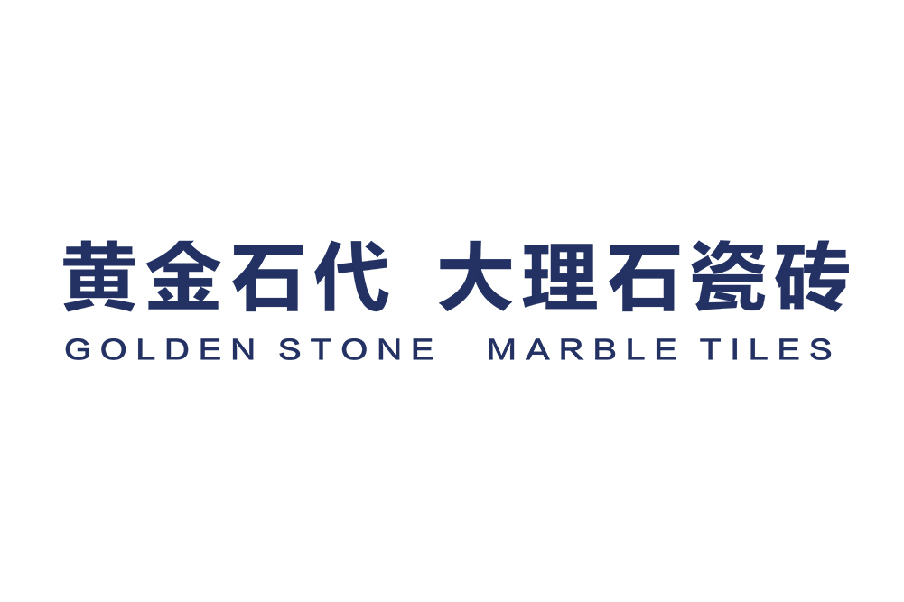 黃金石代