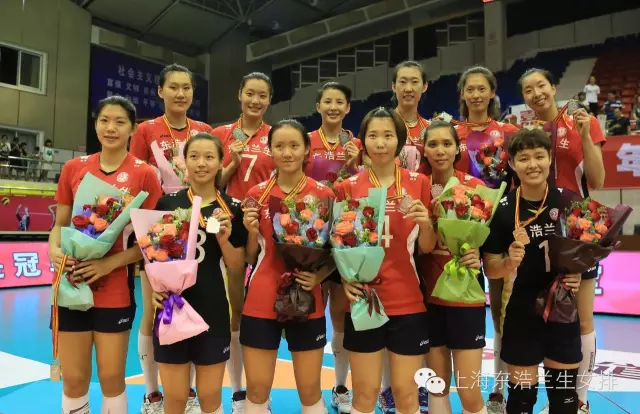 上海女排獲得2016年全國女排冠軍賽亞軍3
