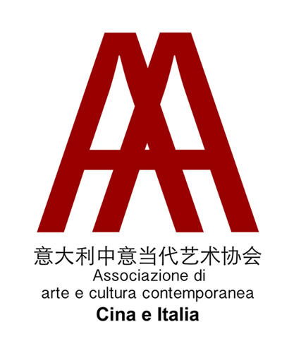 義大利中意當代藝術協會