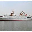 徐霞客號保障艦(徐霞客號) 徐霞客號保障艦(徐霞客號)