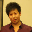 王賀(愛7團創始人) 王賀(愛7團創始人)