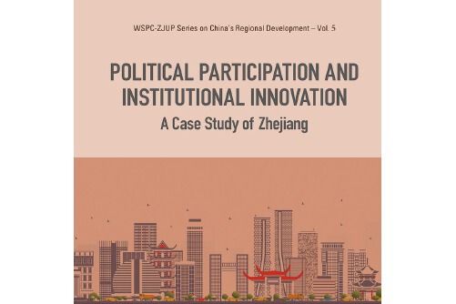 Political Participation and Institutional InnovaPolitical participation and institutional innovation Political Participation and Institutional InnovaPolitical participation and institutional innovation