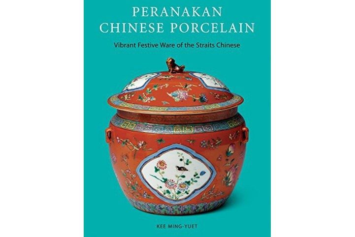 Peranakan Chinese Porcelain Peranakan Chinese Porcelain