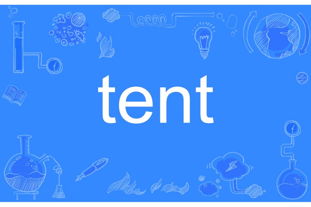 tent tent