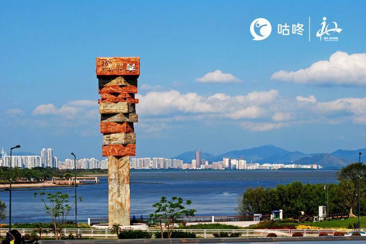 咕咚·城市微馬 咕咚·城市微馬