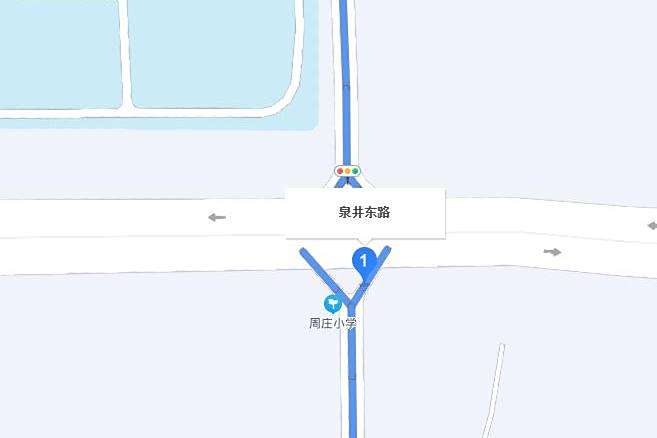泉井東路 泉井東路
