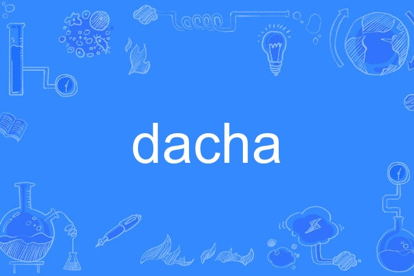dacha dacha