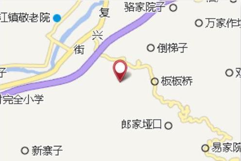 火皮溝
