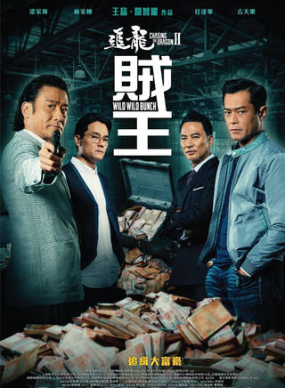 邱意濃 邱意濃