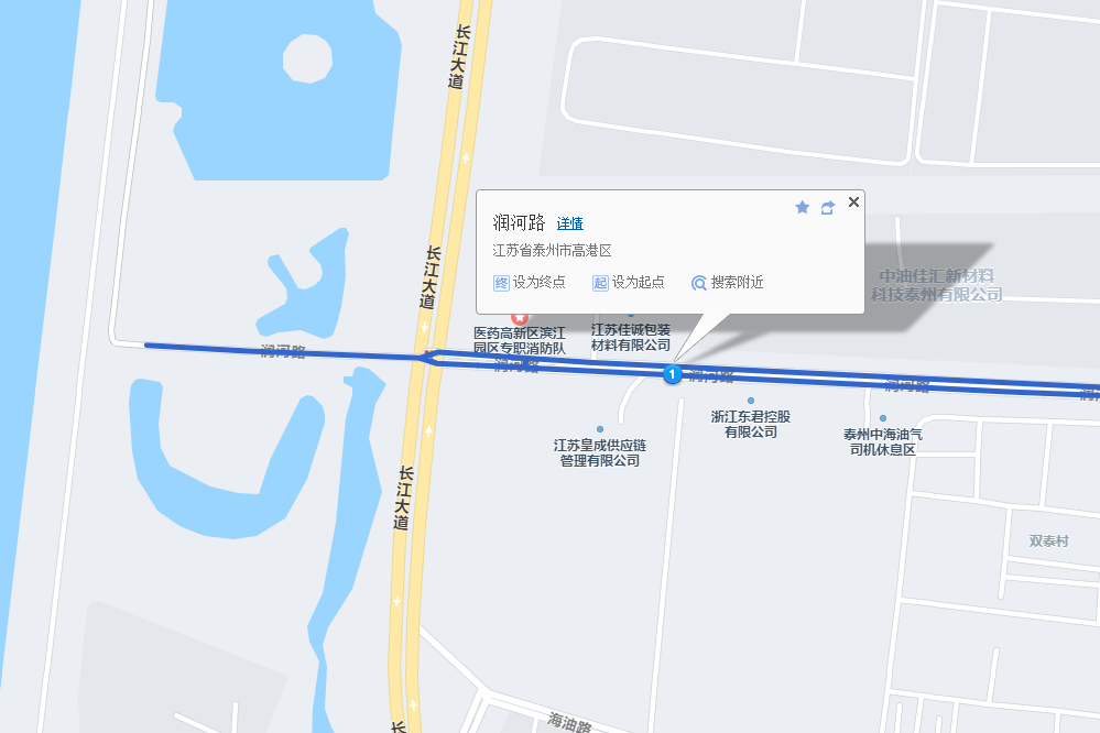 潤河路(泰州市潤河路) 潤河路(泰州市潤河路)