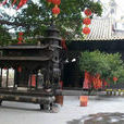 萬壽寺(廣東增城萬壽寺) 萬壽寺(廣東增城萬壽寺)