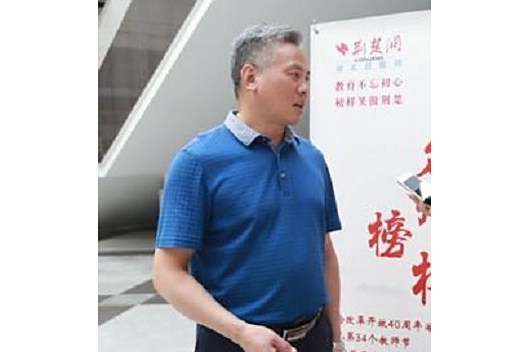 沈愛華(華中師範大學附屬國小教師) 沈愛華(華中師範大學附屬國小教師)