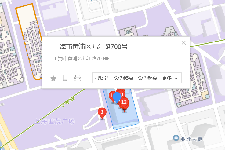 九江路700號 九江路700號