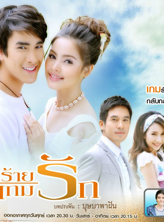 白瑞·納得克·庫吉米亞(Barry nadech) 白瑞·納得克·庫吉米亞(Barry nadech)