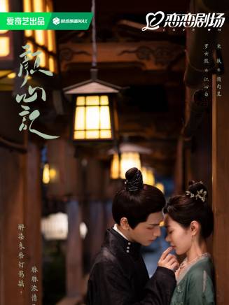 王一菲(中國內地女演員) 王一菲(中國內地女演員)