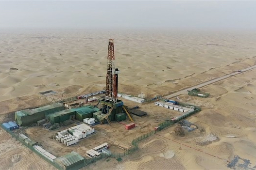 順北52A井 順北52A井
