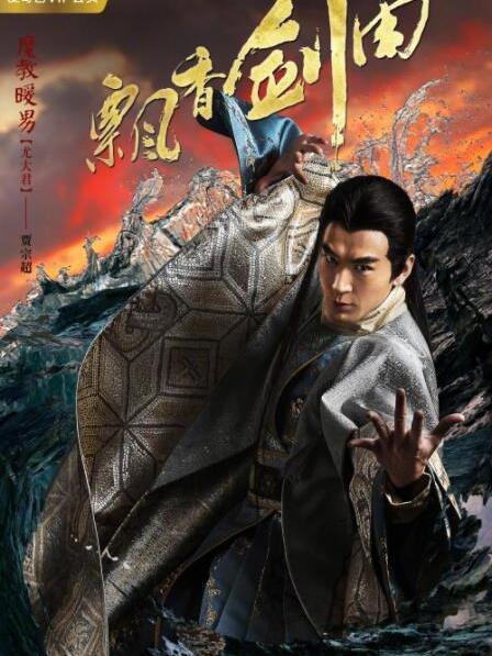 尤大君