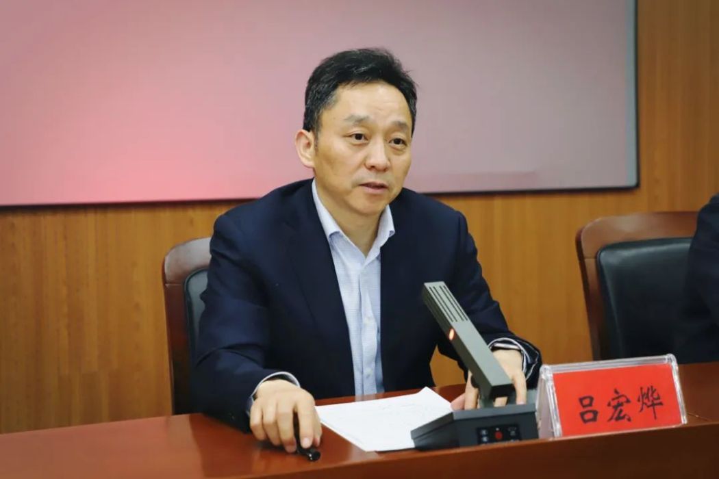 呂宏燁 呂宏燁