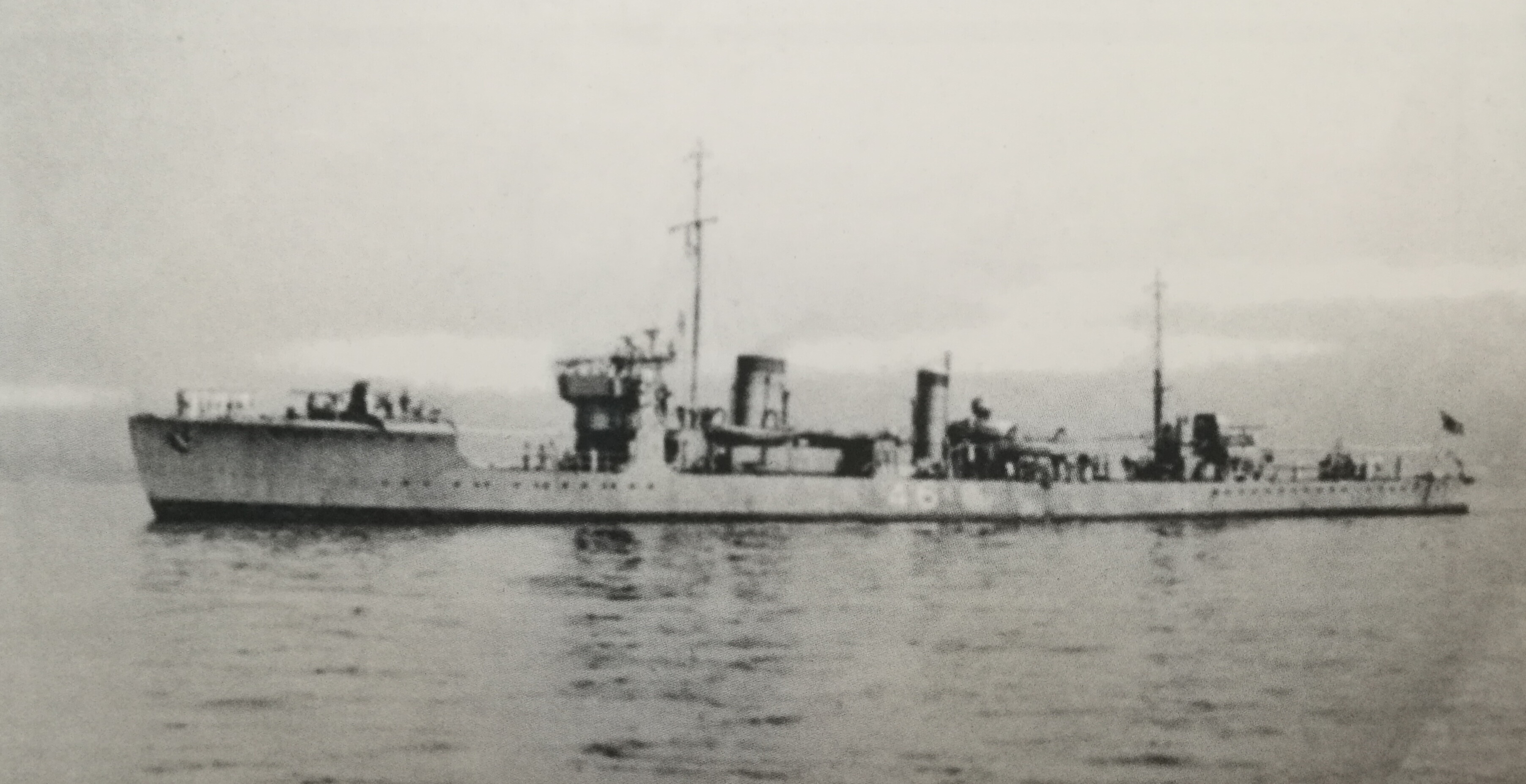1940年的夕顏號，已改名為第四十六號警戒艇