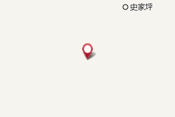 下山羊溝 下山羊溝