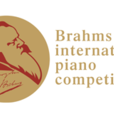 勃拉姆斯國際鋼琴大賽