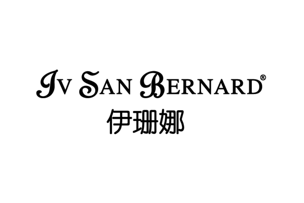 伊珊娜 伊珊娜