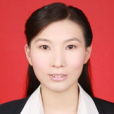 趙偉偉(西北大學經濟管理學院教師) 趙偉偉(西北大學經濟管理學院教師)