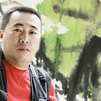 沙洪洲 沙洪洲